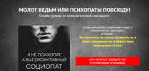 i12.pixs.ru_storage_9_8_2_02png_3691326_30416982.png i12.pixs.ru_storage_9_8_2_02png_3691326_30416982.png