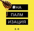 Безымянный.jpg Безымянный.jpg