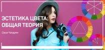 i6.pixs.ru_storage_0_2_2_02png_5609584_30439022.png i6.pixs.ru_storage_0_2_2_02png_5609584_30439022.png
