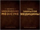 i6.pixs.ru_storage_8_1_2_01jpg_5633628_30446812.jpg i6.pixs.ru_storage_8_1_2_01jpg_5633628_30446812.jpg