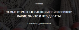 2018-06-30_20-36-38.png 2018-06-30_20-36-38.png