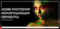 Безымянный.jpg Безымянный.jpg