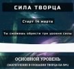 Безымянный.jpg Безымянный.jpg