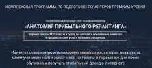 i12.pixs.ru_storage_2_7_2_01jpg_3954818_30517272.jpg i12.pixs.ru_storage_2_7_2_01jpg_3954818_30517272.jpg
