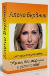 lady.seva.pro_conf_design_lady_images_img_17.jpg lady.seva.pro_conf_design_lady_images_img_17.jpg