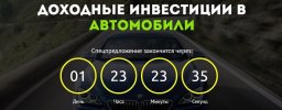 i6.pixs.ru_storage_9_7_8_01jpg_9635311_30537978.jpg i6.pixs.ru_storage_9_7_8_01jpg_9635311_30537978.jpg