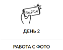 1f4b3a8ccf087666e5a23ece382b99fa.png 1f4b3a8ccf087666e5a23ece382b99fa.png