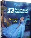 Безымянный.jpg Безымянный.jpg