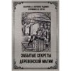 i12.pixs.ru_storage_3_5_9_01jpg_5759542_30549359.jpg i12.pixs.ru_storage_3_5_9_01jpg_5759542_30549359.jpg