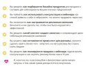 Безымянный.jpg