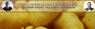 Безымянный.jpg Безымянный.jpg