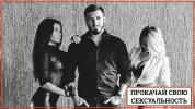 i12.pixs.ru_storage_1_2_5_01jpg_9957091_30586125.jpg i12.pixs.ru_storage_1_2_5_01jpg_9957091_30586125.jpg