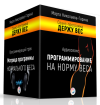 marta_ng.com_audio_katalog_wp_content_themes_audio_katalog_images_derju_ves.png marta_ng.com_audio_katalog_wp_content_themes_audio_katalog_images_derju_ves.png