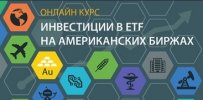 Безымянный.jpg Безымянный.jpg