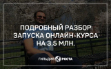 2018-07-30_14-49-32.png 2018-07-30_14-49-32.png