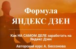Безымянный.jpg Безымянный.jpg