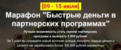 i11.pixs.ru_storage_6_8_7_01jpg_8536786_30602687.jpg