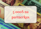 i12.pixs.ru_storage_9_3_4_02png_1560279_30612934.png i12.pixs.ru_storage_9_3_4_02png_1560279_30612934.png