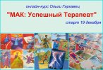 pp.userapi.com_c840327_v840327567_38a64_8edjk_nO3K0.jpg pp.userapi.com_c840327_v840327567_38a64_8edjk_nO3K0.jpg