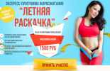 skrinshoter.ru_i_080818_bZda6tRv.png skrinshoter.ru_i_080818_bZda6tRv.png