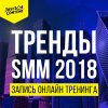 pp.userapi.com_c841230_v841230241_281ca_cVbMx2zqLhU.jpg pp.userapi.com_c841230_v841230241_281ca_cVbMx2zqLhU.jpg