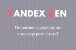 kwork.ru_pics_t3_07_256140_2.jpg kwork.ru_pics_t3_07_256140_2.jpg
