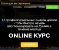 i12.pixs.ru_storage_0_4_9_01jpg_1351913_30646049.jpg i12.pixs.ru_storage_0_4_9_01jpg_1351913_30646049.jpg