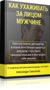 book2.i_egoist.ru_img_bg.png book2.i_egoist.ru_img_bg.png