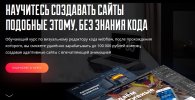 Безымянный.jpg Безымянный.jpg