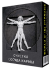 i11.pixs.ru_storage_1_6_4_02png_3882542_30690164.png i11.pixs.ru_storage_1_6_4_02png_3882542_30690164.png