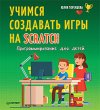static_eu.insales.ru_images_products_1_466_154911186_44610619.jpg static_eu.insales.ru_images_products_1_466_154911186_44610619.jpg