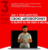 skrinshoter.ru_i_230818_BzxVI1rm.png skrinshoter.ru_i_230818_BzxVI1rm.png