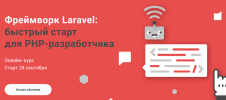 Безымянный.png Безымянный.png