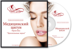 olgamira.ru_cache_htimg_mt_catalog_item__upload_gaufrette_4_2_dc92e79ec78db7bde71b73e8b32705f8.png olgamira.ru_cache_htimg_mt_catalog_item__upload_gaufrette_4_2_dc92e79ec78db7bde71b73e8b32705f8.png