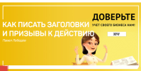 skrinshoter.ru_i_260818_to8qF255.png skrinshoter.ru_i_260818_to8qF255.png