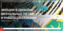 skrinshoter.ru_i_260818_zRp6fTKg.png skrinshoter.ru_i_260818_zRp6fTKg.png