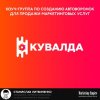 pp.userapi.com_c830409_v830409108_8ac9a_L5hK7bo0qLA.jpg pp.userapi.com_c830409_v830409108_8ac9a_L5hK7bo0qLA.jpg