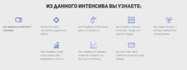 skrinshoter.ru_i_310818_AdJwuBUO.png