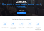 skrinshoter.ru_i_040918_SHcSZ8le.png skrinshoter.ru_i_040918_SHcSZ8le.png