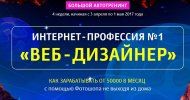 Безымянный.jpg Безымянный.jpg