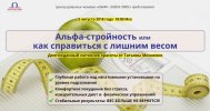 skladchik_com_proxy_php_c28fe09cc5fe885b96fb8edb0be3cecd._.jpg skladchik_com_proxy_php_c28fe09cc5fe885b96fb8edb0be3cecd._.jpg