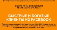Безымянный.jpg Безымянный.jpg