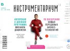 Безымянный.jpg Безымянный.jpg