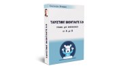free_kurs.info_wp_content_uploads_2018_08_588.jpg free_kurs.info_wp_content_uploads_2018_08_588.jpg