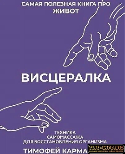 cover.jpg