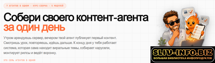 1788331229746.png