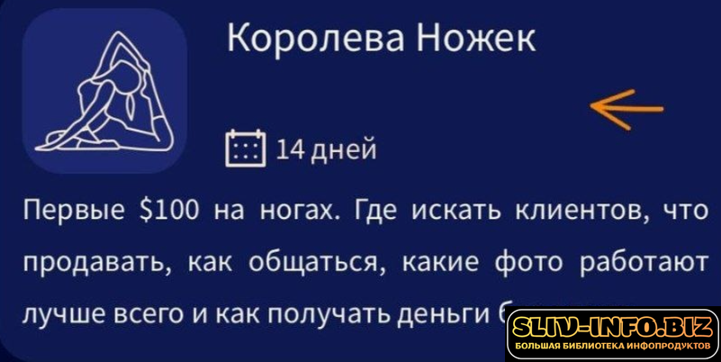 1788552330238.png