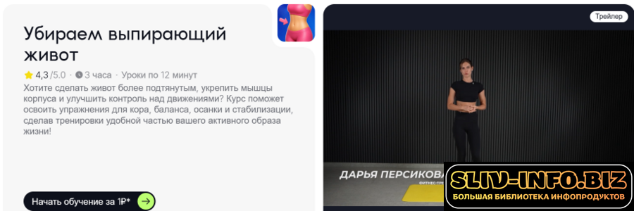 1788763228768.png