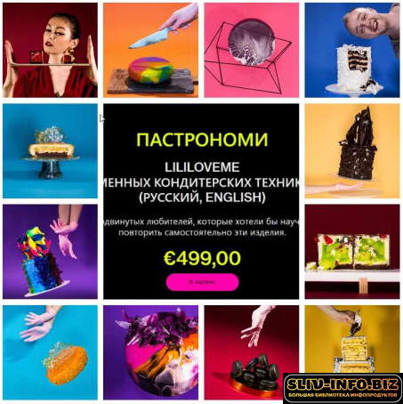 1788777624372.png
