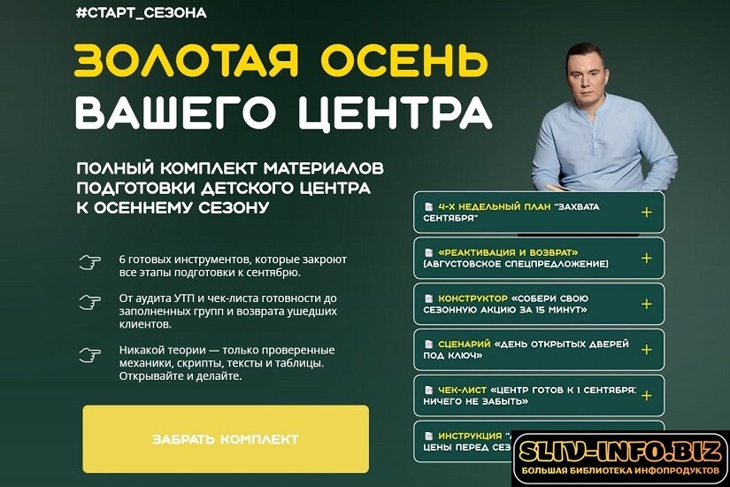 1788813132335.jpg
